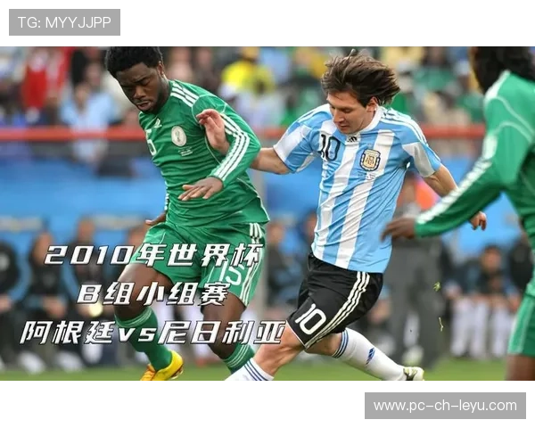 世界杯最美的故事,往往诞生于最复杂的小组