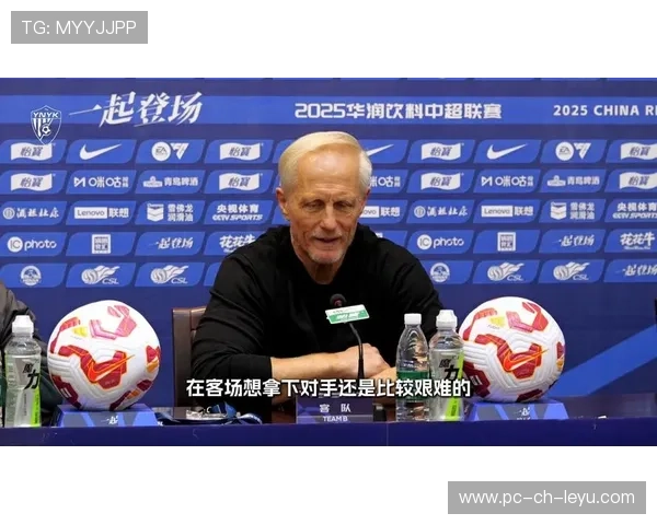 中超主帅在赛后发布会上强调纪律问题,2021中超主帅 中超主帅在赛后发布会上强调纪律问题,2021中超主帅